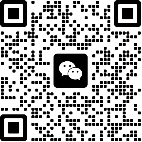 微信二维码